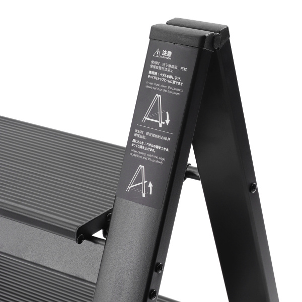 4 Step Ladder Lightweight Folding Aluminum Alloy Step Stool with Anti-Slip Wide Pedal – Black