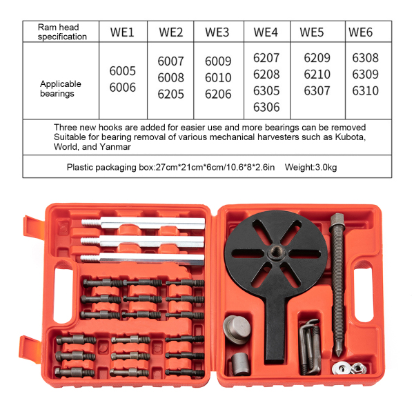 CNCEST 21 in 1 Bearing Disassembly Puller Inner Hole Puller Removal Tool Puller Set