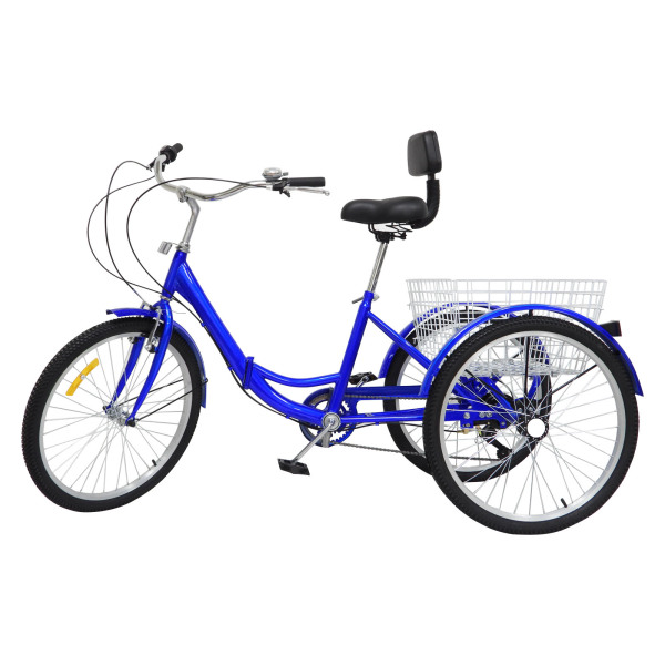 24'' Folding Adult Tricycle Capacity 120KG 3 Wheels Adult Trike Bike Cruiser Bike 7 Speed with Basket