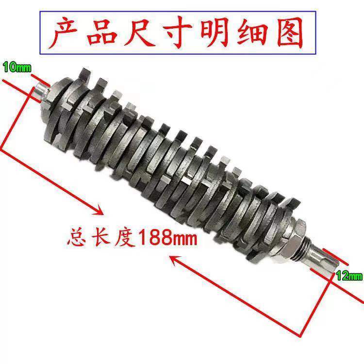 Planer Scraper Machine Electric Wall Planer Concrete Shovel Planing Machine Scraper 1600W ...